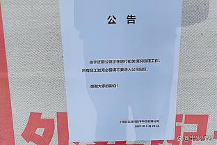 ?大帝出征！恩比德28中19轰50分12篮板7助攻 后仰跳投杀死比赛